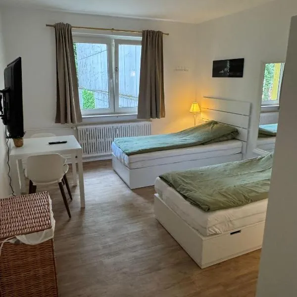 Rhein Ruhr Apartment，位于杜伊斯堡的酒店