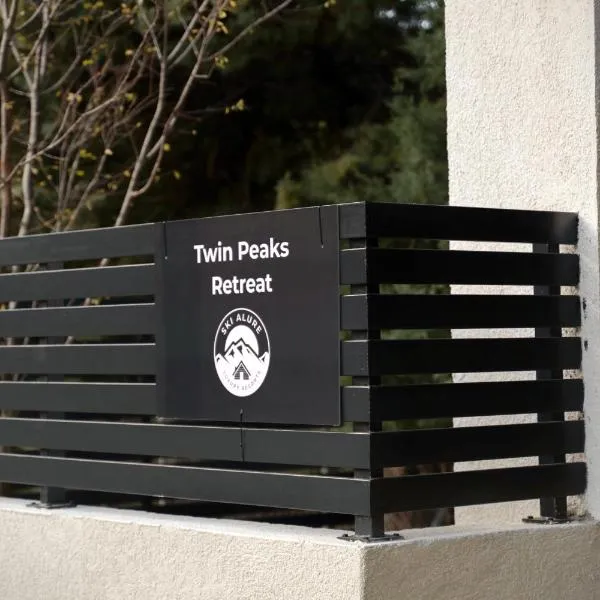Twin Peaks Retreat by Ski Alure，位于阿拉霍瓦的酒店