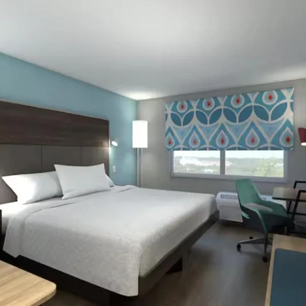 Tru By Hilton Norwalk Des Moines，位于Norwalk的酒店