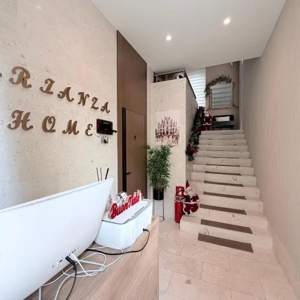 Brianza Home，位于朱萨诺的酒店