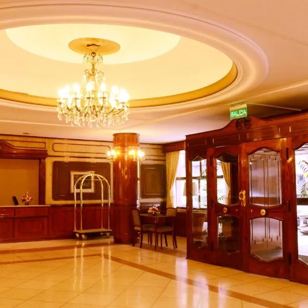 阿斯特酒店，位于马德普拉塔的酒店