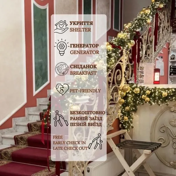 Metro Hotel Apartments，位于敖德萨的酒店