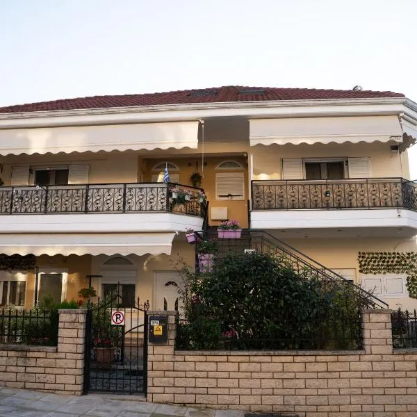 Katherine Home，位于Eleoúsa的酒店