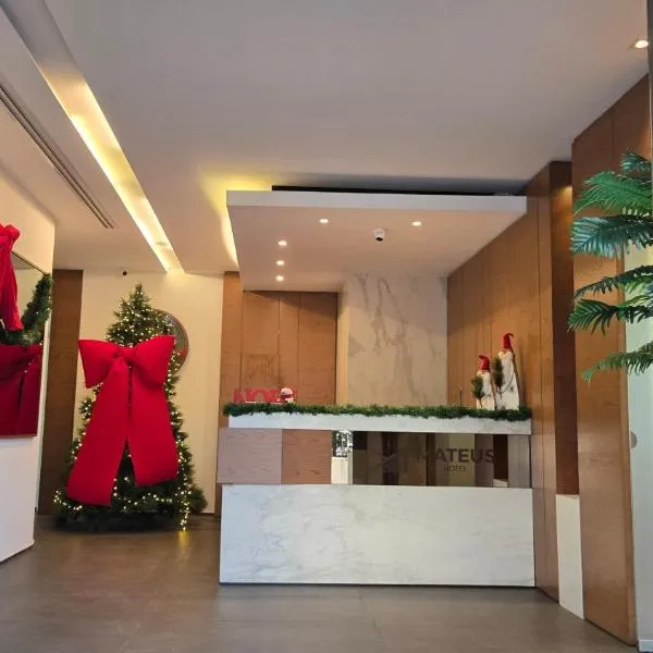 Mateus Hotel & Pool，位于朱尼耶的酒店