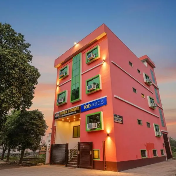 FabHotel Lumbini International - Nr Sarnath Museum，位于瓦拉纳西的酒店