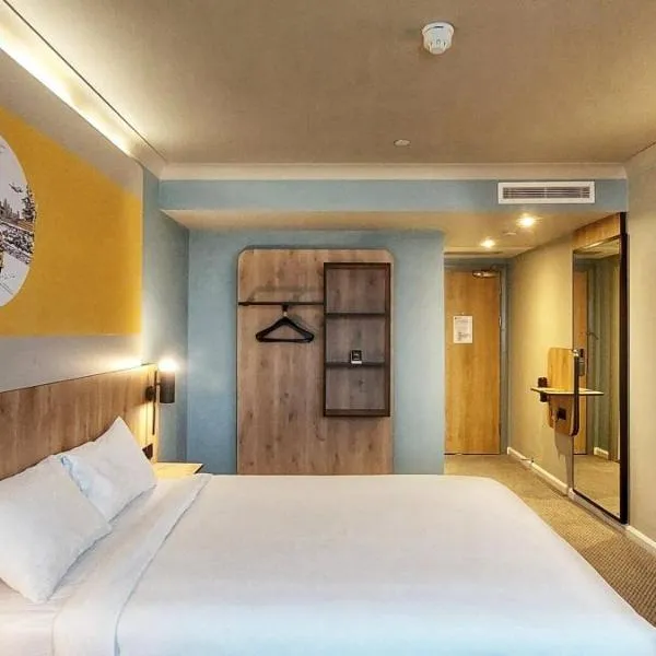 B&B HOTEL London Heathrow，位于斯劳的酒店