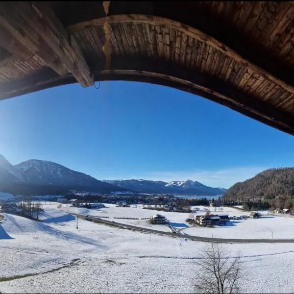 Apartment Sunset am Wolfgangsee，位于施特罗布尔的酒店