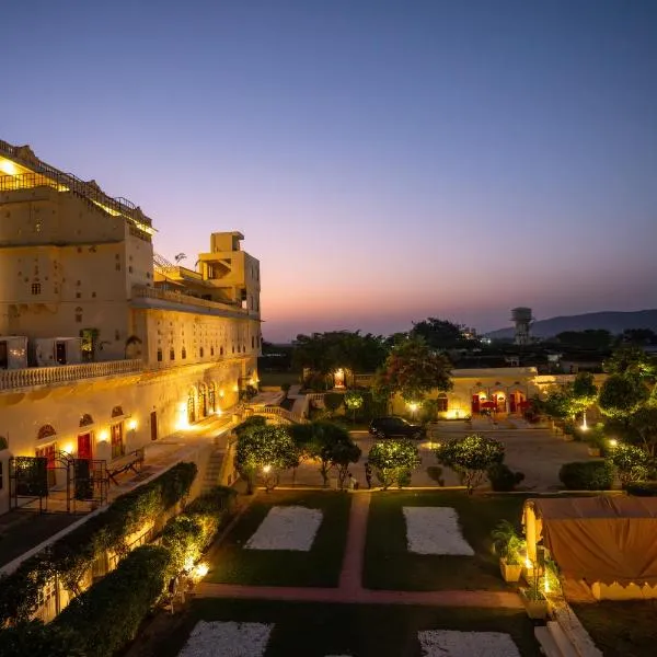 Medieval Forts, Kalwar, Jaipur，位于Pachār的酒店