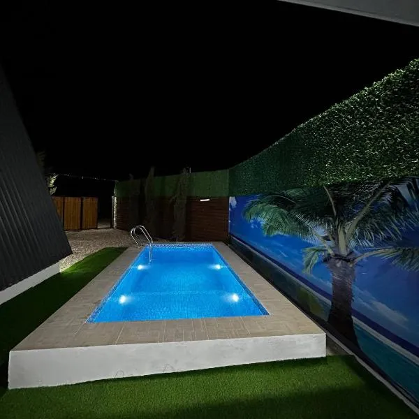 Qusar a-freym，位于库萨雷的酒店