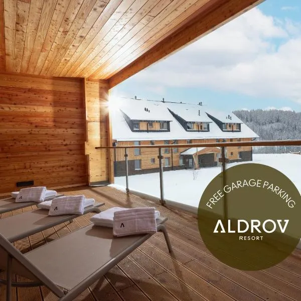 Aldrov Resort，位于维特科维采的酒店