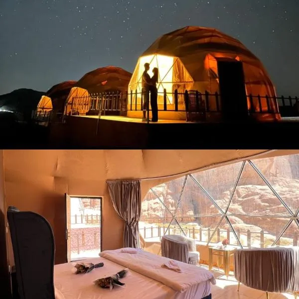 Wadi Rum Mars Camp，位于瓦迪拉姆的酒店