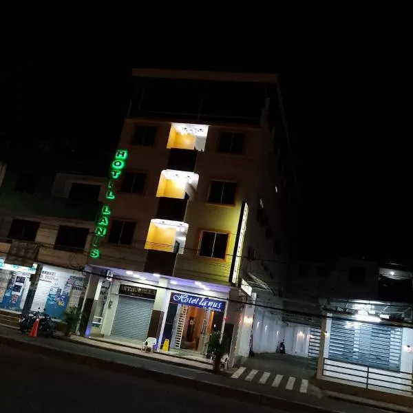 Hotel Lanus，位于波托维耶霍的酒店