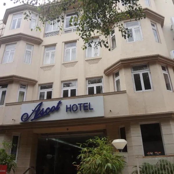 Ascot Hotel，位于Ranyad的酒店
