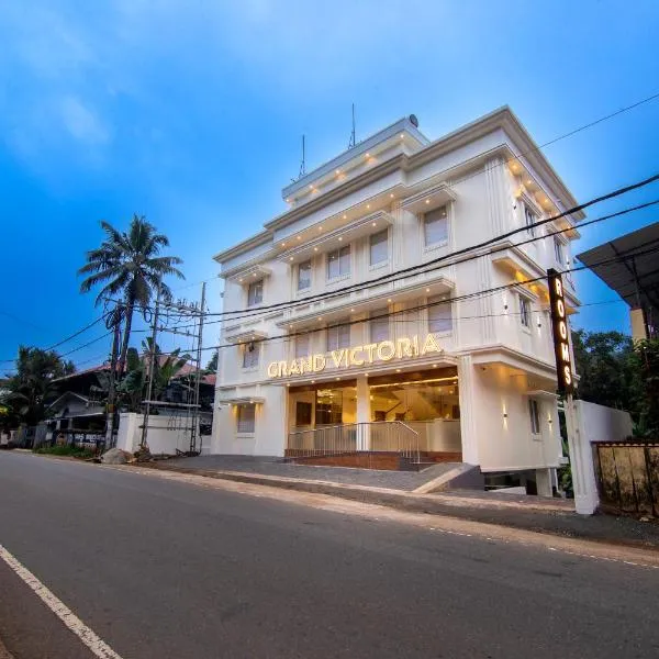 Grand Victoria，位于Erumeli的酒店