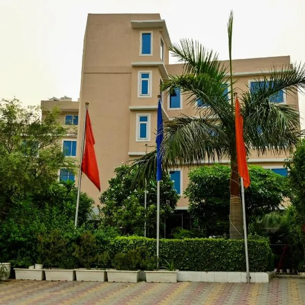 V Hotel TSSG near Delhi IGI Airport，位于新德里的酒店