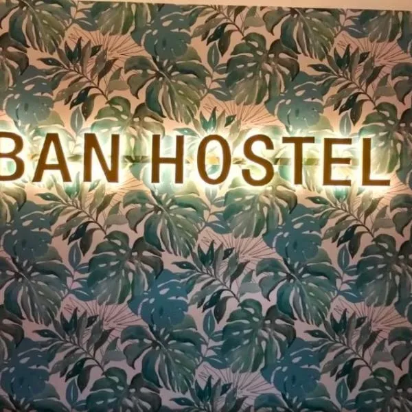 Urban Hostel Mindelo，位于明德卢的酒店