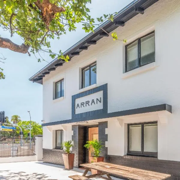 K2 Brisbane，位于布里斯班的酒店