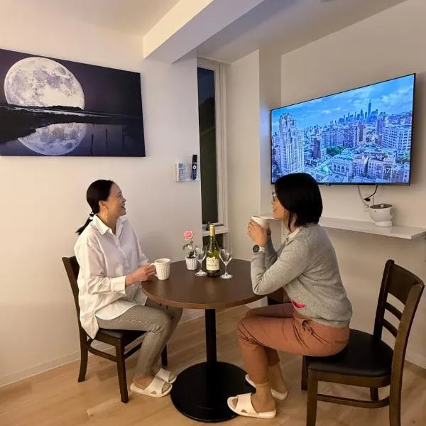 Moon Base Tokyo Inn，位于东京的酒店