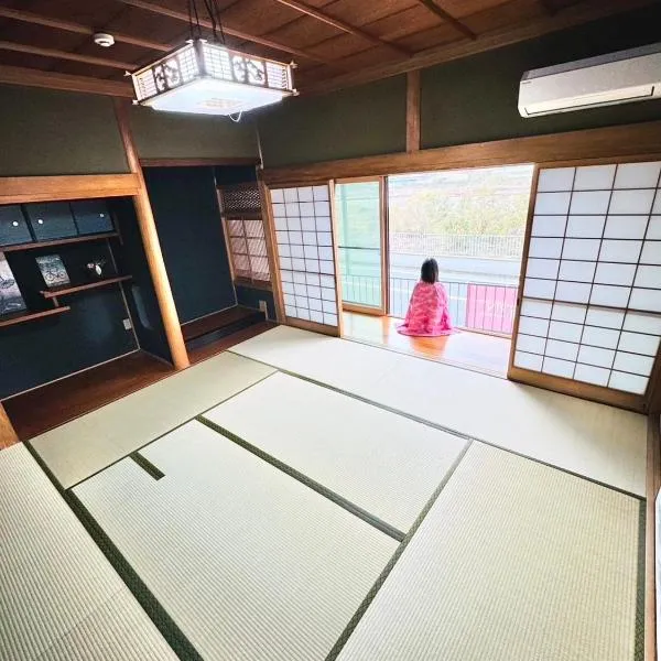 ゲストハウス輪 高野山麓，位于桥本的酒店