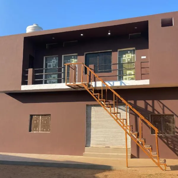 Hari Har guest house，位于Chhatarpur的酒店