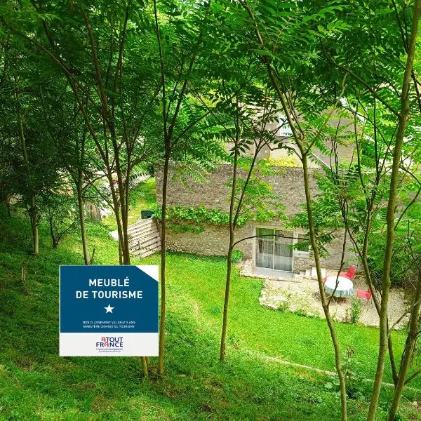 Logement entier dans village calme，位于吉维瓦尔的酒店