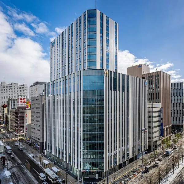 The Gate Hotel Sapporo by Hulic，位于札幌的酒店