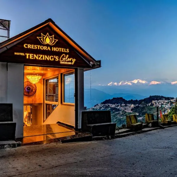 Hotel Tenzing's Glory Darjeeling，位于大吉岭的酒店