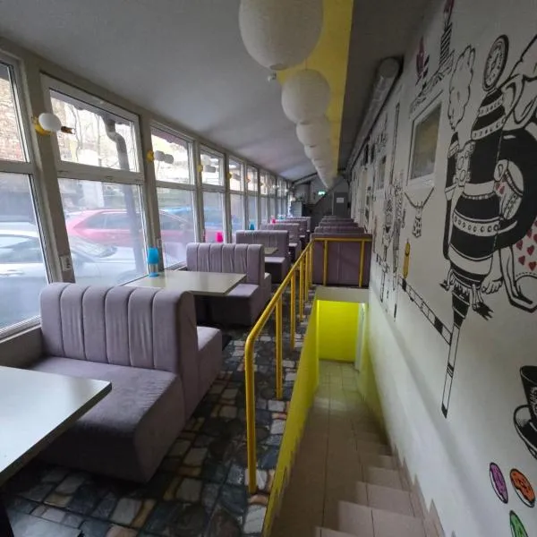 The Hostel，位于基辅的酒店