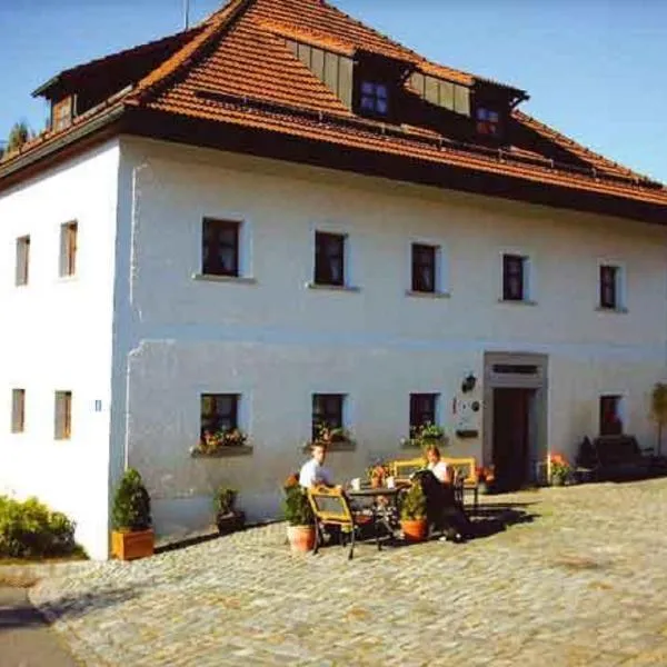 Ferienhof Aiginger，位于Perlesreut的酒店