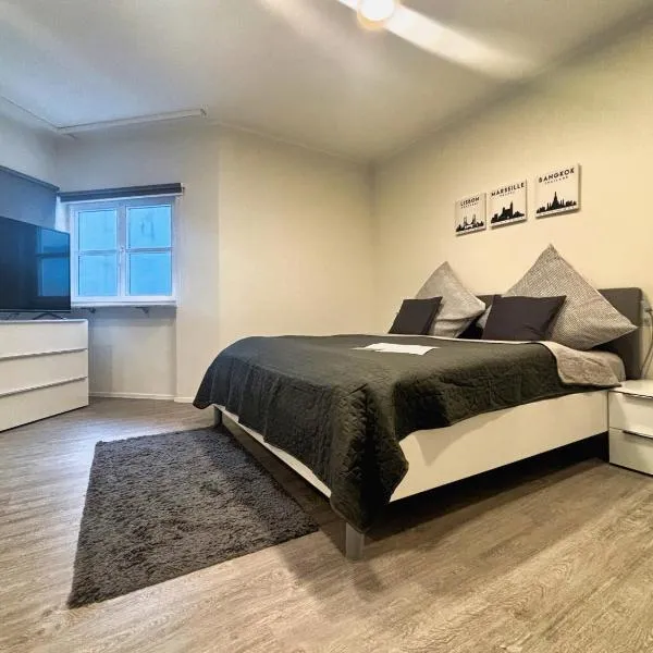 HAVENU Hotel Quartier 8，位于格尔梅斯海姆的酒店