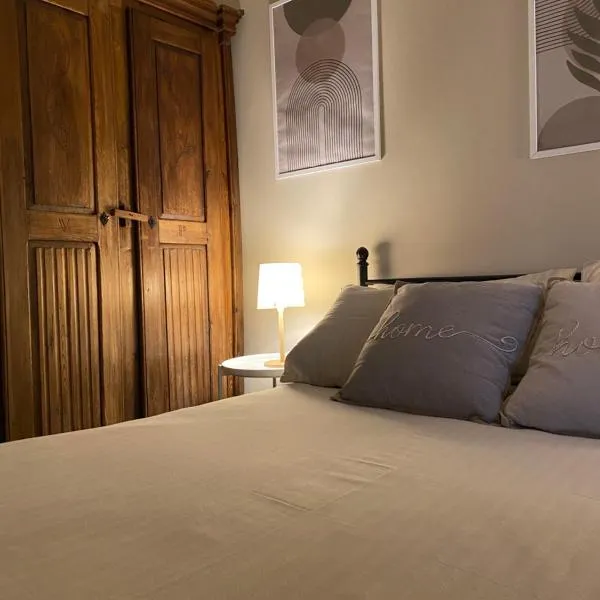 Casa di Gea，位于比耶拉的酒店