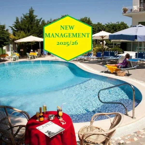 卡门奇塔酒店，位于阿纳卡普里的酒店