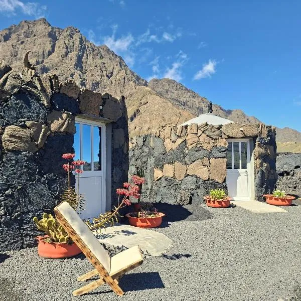 Funco Du Santos，位于Portela的酒店