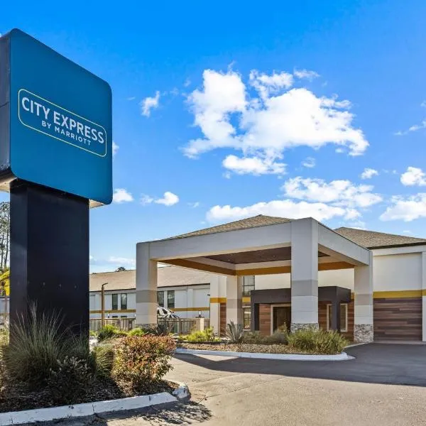 City Express by Marriott Yulee，位于尤利的酒店