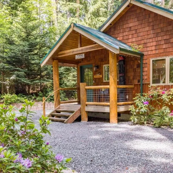 The Cottage at Herons Roost by AvantStay，位于兰里的酒店