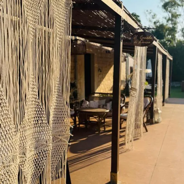 Il Casale di Luisa，位于莫迪卡的酒店