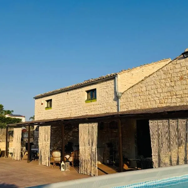 Il Casale di Luisa，位于莫迪卡的酒店