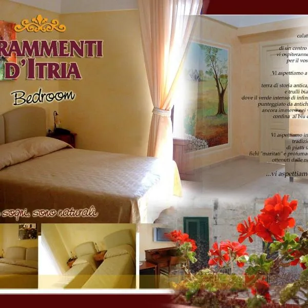 B&B Frammenti D'Itria，位于切列梅萨皮卡的酒店