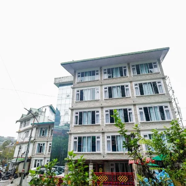 Sikkim Tourist Centre，位于佩林的酒店