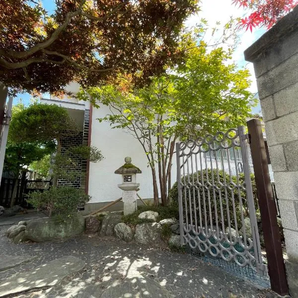 木の家ゲストハウス小山西口館，位于小山市的酒店