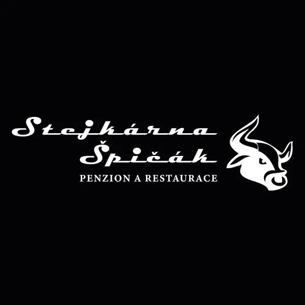 Stejkárna Špičák，位于斯皮卡克的酒店