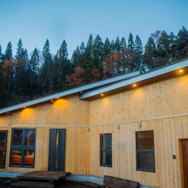 New Field Chalet 白馬，位于白马村的酒店
