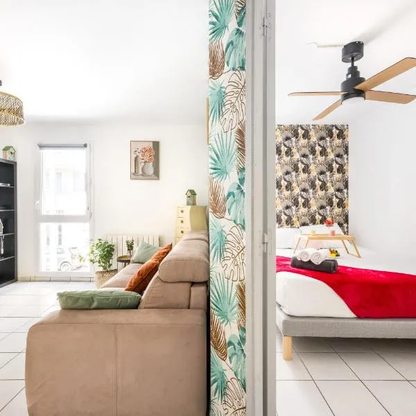 BnGo l Cosy et Calme l Métro B, 4 personnes，位于里昂的酒店