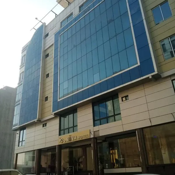 NuvaHotel，位于伊斯兰堡的酒店