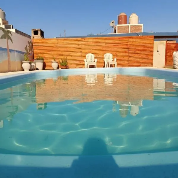 Cabañas los materos 2，位于科尔多瓦的酒店