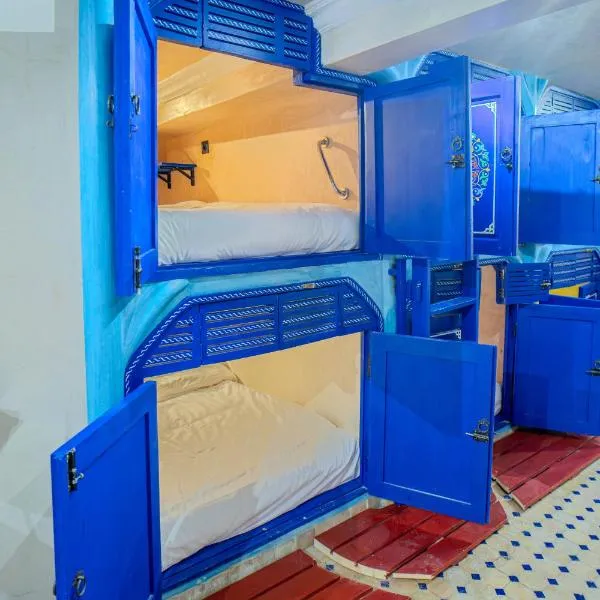 Laghrib Hostel，位于丹吉尔的酒店