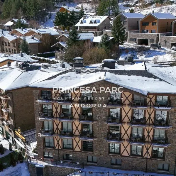 Hotel Princesa Parc，位于阿林萨尔的酒店