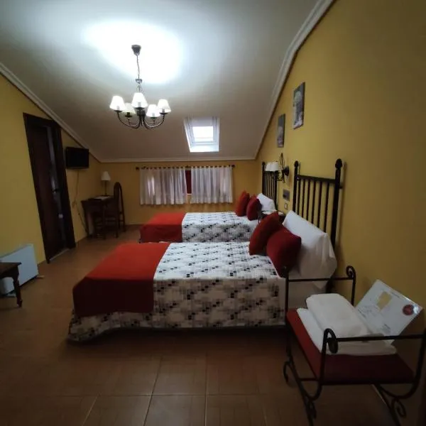 Hostal Juan,位于Rosal的酒店