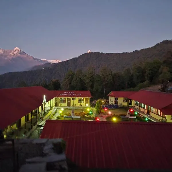 Hotel mardi station，位于Astam的酒店