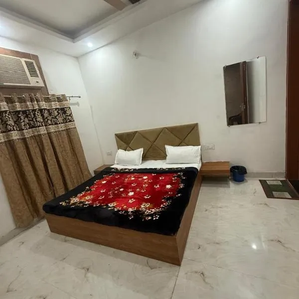 Happy Family，位于阿姆利则的酒店